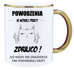 KUBEK PREMIUM NA POŻEGNANIE KOLEŻANKI KOLEGI Z PRACY ŚMIESZNY PREZENT