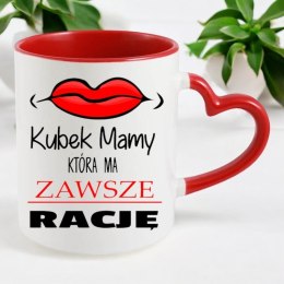 KUBEK Z NADRUKIEM PREZENT DLA MAMY NA DZIEŃ MATKI MAMA URODZINY