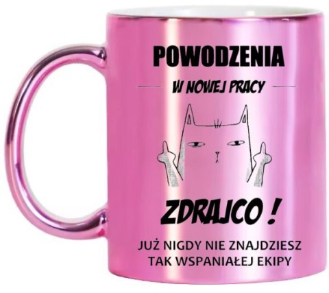 KUBEK RÓŻOWY METALIK PREMIUM PREZENT DLA KOLEŻANKI NA POŻEGNANIE W PRACY KUBEK RÓŻOWY METALIK PREMIUM PREZENT DLA KOLEŻANKI NA POŻEGNANIE W PRACY
