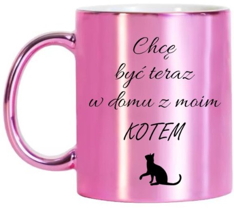 KUBEK RÓŻOWY METALIK PREMIUM PREZENT DLA KOLEŻANKI URODZINY IMIENINY KUBEK RÓŻOWY METALIK PREMIUM PREZENT DLA KOLEŻANKI URODZINY IMIENINY