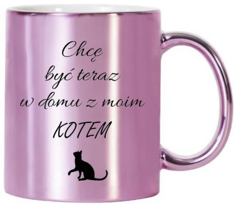 KUBEK RÓŻOWY METALIK PREMIUM PREZENT DLA KOLEŻANKI URODZINY IMIENINY KUBEK RÓŻOWY METALIK PREMIUM PREZENT DLA KOLEŻANKI URODZINY IMIENINY
