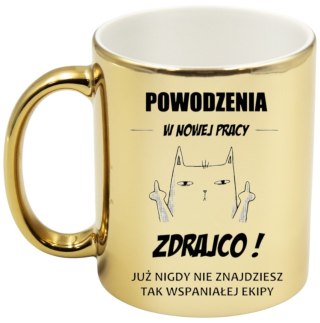 KUBEK ZŁOTY NA POŻEGNANIE KOLEŻANKI KOLEGI Z PRACY ŚMIESZNY PREZENT