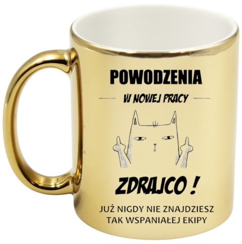 KUBEK ZŁOTY NA POŻEGNANIE KOLEŻANKI KOLEGI Z PRACY ŚMIESZNY PREZENT KUBEK ZŁOTY NA POŻEGNANIE KOLEŻANKI KOLEGI Z PRACY ŚMIESZNY PREZENT