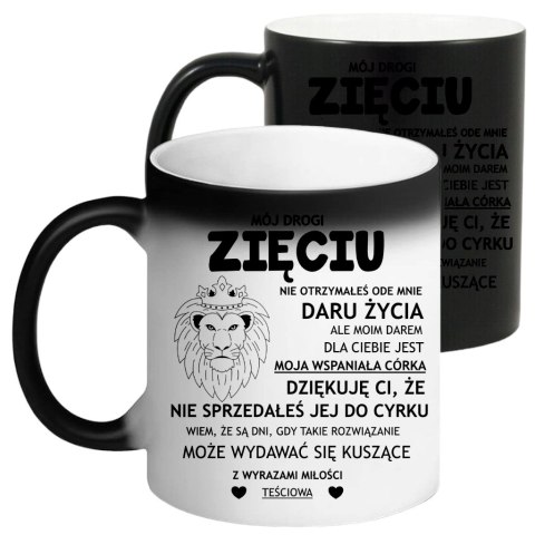 KUBEK MAGICZNY ŚMIESZNY PREZENT DLA ZIĘCIA URODZINY IMIENINY ZIĘĆ KUBEK MAGICZNY ŚMIESZNY PREZENT DLA ZIĘCIA URODZINY IMIENINY ZIĘĆ