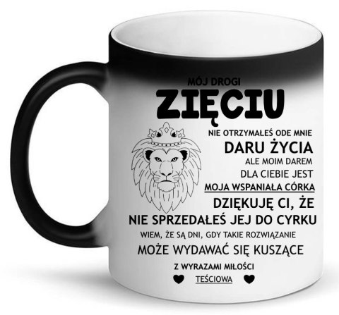 KUBEK MAGICZNY ŚMIESZNY PREZENT DLA ZIĘCIA URODZINY IMIENINY ZIĘĆ KUBEK MAGICZNY ŚMIESZNY PREZENT DLA ZIĘCIA URODZINY IMIENINY ZIĘĆ