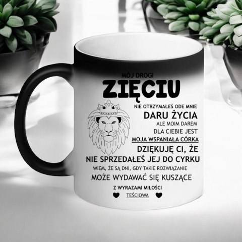 KUBEK MAGICZNY ŚMIESZNY PREZENT DLA ZIĘCIA URODZINY IMIENINY ZIĘĆ KUBEK MAGICZNY ŚMIESZNY PREZENT DLA ZIĘCIA URODZINY IMIENINY ZIĘĆ