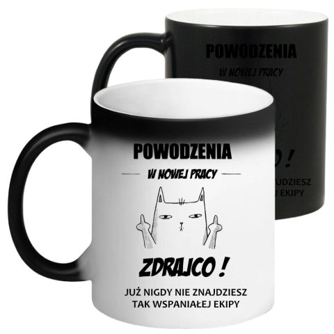 KUBEK MAGICZNY ŚMIESZNY PREZENT NA POŻEGNANIE KOLEŻANKI KOLEGI Z PRACY KUBEK MAGICZNY ŚMIESZNY PREZENT NA POŻEGNANIE KOLEŻANKI KOLEGI Z PRACY