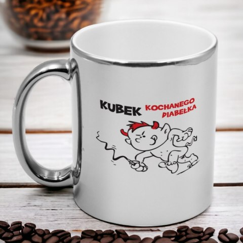 Kubek prezent na WALENTYNKI dla Dziewczyny Chłopaka Męża Żony różne wzory Kubek prezent na WALENTYNKI dla Dziewczyny Chłopaka Męża Żony różne wzory