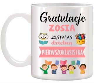 KUBEK DLA PIERWSZOKLASISTY IMIĘ CHŁOPCA DZIEWCZYNKI PASOWANIE NA UCZNIA #