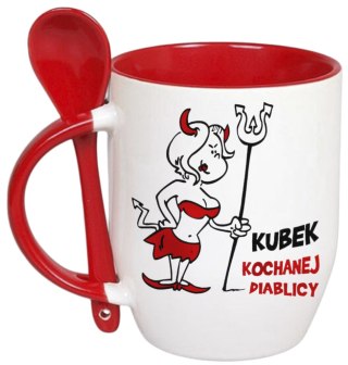 KUBEK Z ŁYŻECZKĄ PREZENT DZIEŃ KOBIET DLA KOLEŻANKI DZIEWCZYNY MAMY WZORY