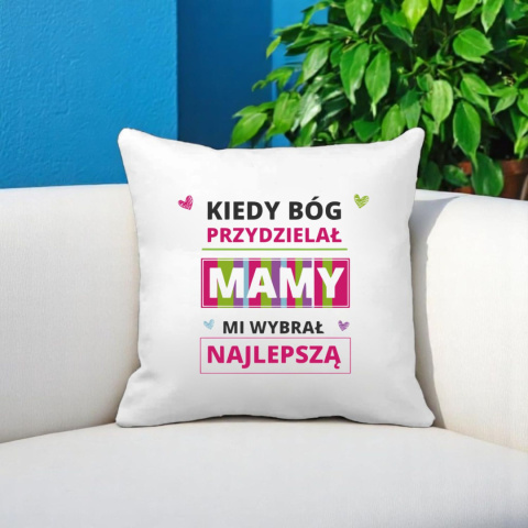 ZESTAW PREZENTOWY PODUSZKA I PIĘKNY KUBEK DLA MAMY DZIEŃ MATKI URODZINY ZESTAW PREZENTOWY PODUSZKA I PIĘKNY KUBEK DLA MAMY DZIEŃ MATKI URODZINY