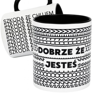 KUBEK VIRAL Z UKRYTYM PRZEKLEŃSTWEM ŚMIESZNY PREZENT BEZ CENZURY DO PRACY