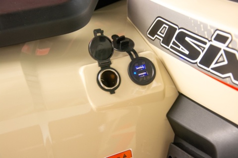 Quad ASIX CHALLENGER 300 4T T3B homologacja drogowa piaskowy