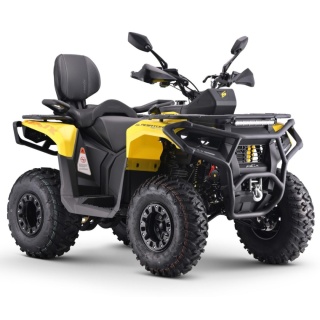Quad ASIX GLADIATOR 200RR 4T żółty
