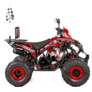 Quad XTR BOMBARDIER PRO 125 4T 1+R automat czerwony