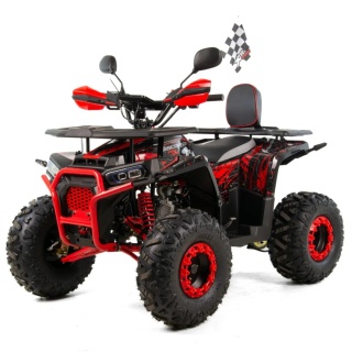 Quad XTR DISCOVERY PRO 125 4T 3+R półautomat czerwony