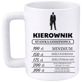 Kubek 400ml DUŻY z nadrukiem śmieszny prezent dla Kierownika
