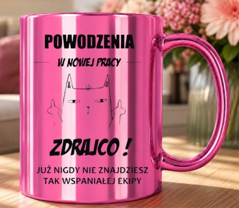 KUBEK RÓŻOWY METALIK PREMIUM PREZENT DLA KOLEŻANKI NA POŻEGNANIE W PRACY