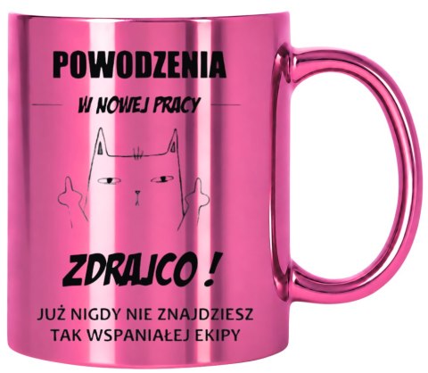 KUBEK RÓŻOWY METALIK PREMIUM PREZENT DLA KOLEŻANKI NA POŻEGNANIE W PRACY