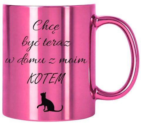 KUBEK RÓŻOWY METALIK PREMIUM PREZENT DLA KOLEŻANKI URODZINY IMIENINY