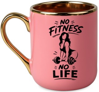 Kubek PREMIUM z nadrukiem śmieszny prezent - No Fitness, No Life